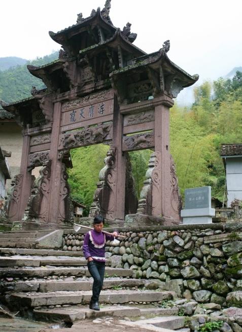 独山村石牌坊 独山村石牌坊