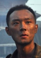 郓城攻坚战