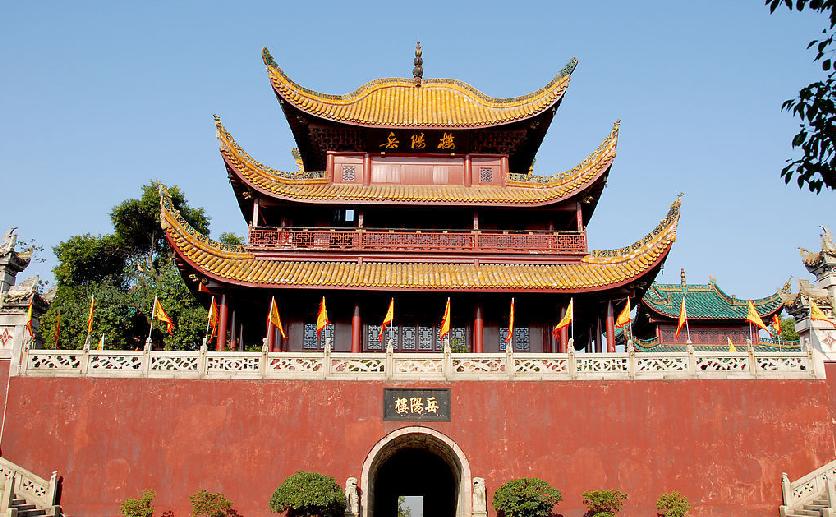 岳阳楼 岳阳楼
