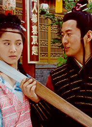 袁咏仪