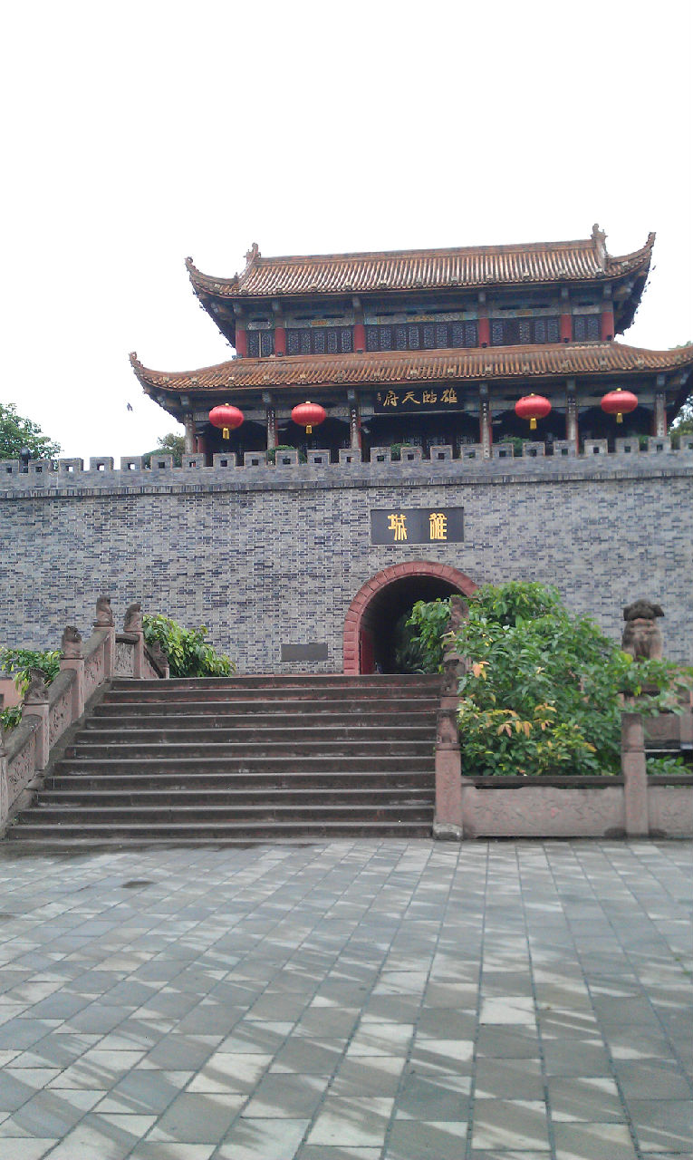 广汉房湖公园 广汉房湖公园