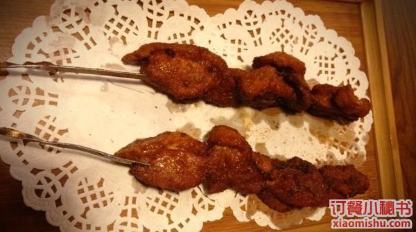 烤鸭肉串