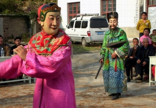 南丰中和村“跳八仙”--何仙姑 南丰中和村“跳八仙”--何仙姑
