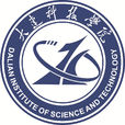 大连科技学院 大连科技学院