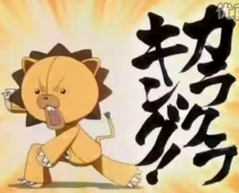 真殿光昭 真殿光昭