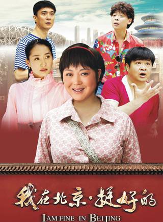 张翀(影视演员)