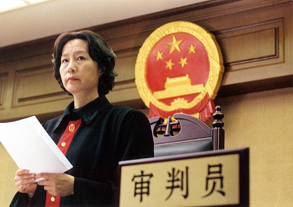法官妈妈 法官妈妈