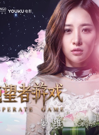 吕小雨