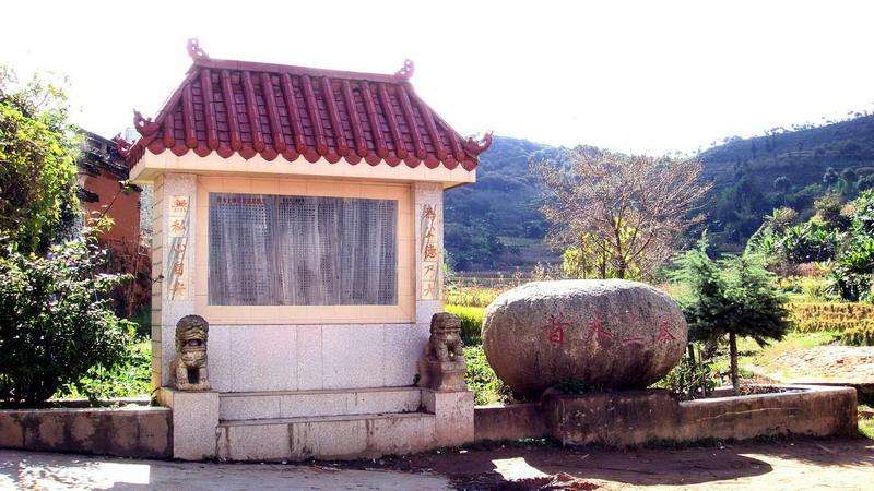 昔本村(云南省景谷傣族彝族自治县碧安乡昔本村) 昔本村(云南省景谷傣族彝族自治县碧安乡昔本村)