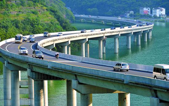 古昭公路 古昭公路