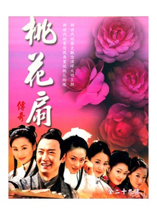 李欣凌