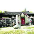 西崑村 西崑村