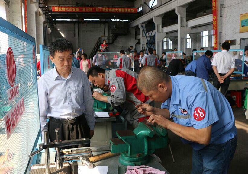 洛阳中信重工高级技工学校 洛阳中信重工高级技工学校