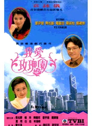 袁咏仪
