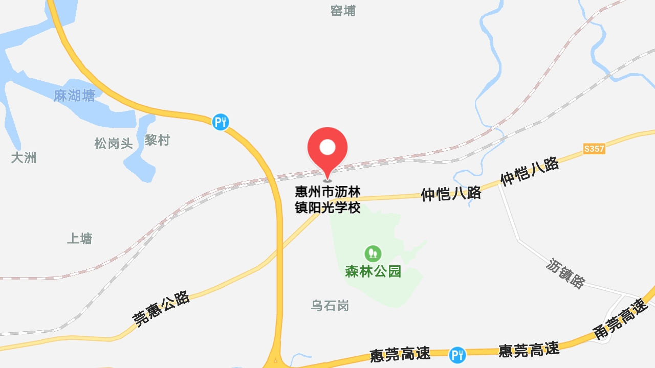 地图信息