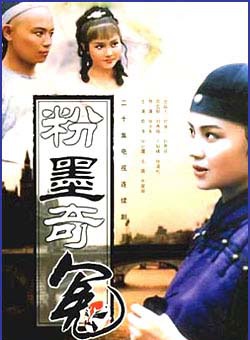 石小满