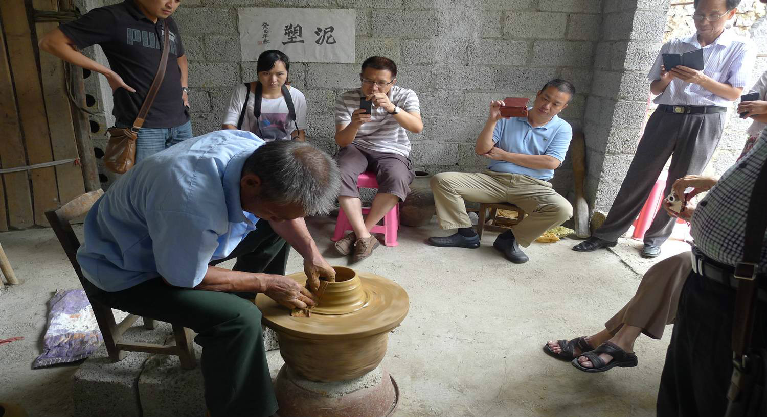 捏陶 捏陶