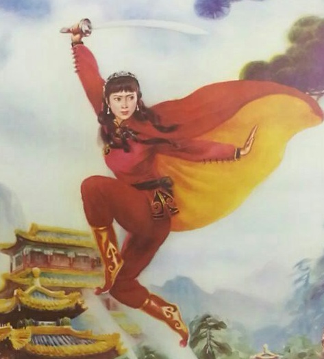 何玉凤 何玉凤