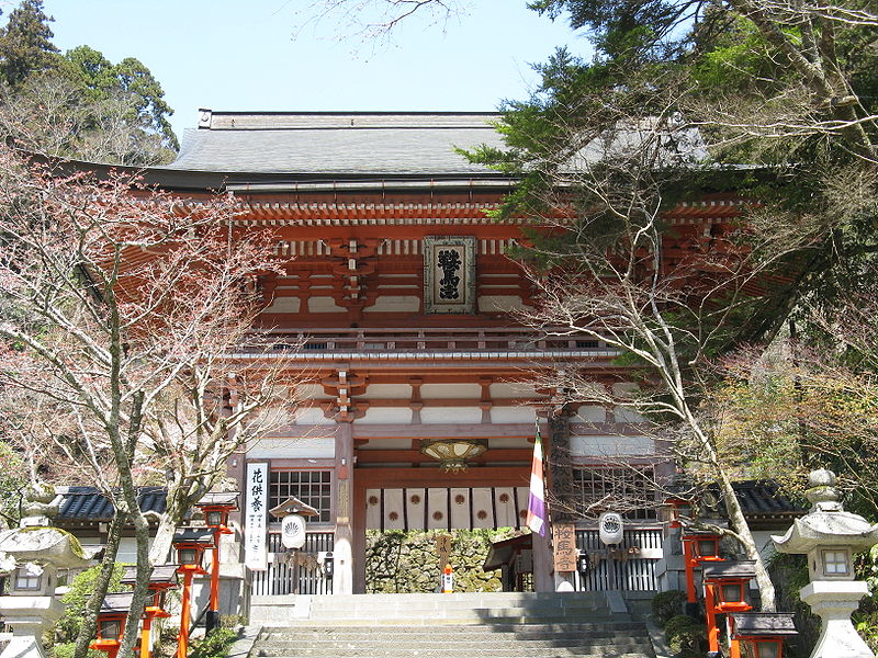 鞍马寺 鞍马寺
