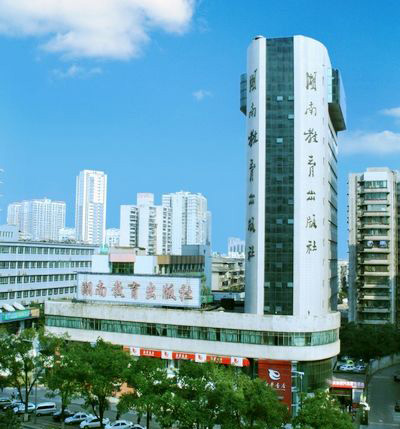 湖南教育出版社 湖南教育出版社