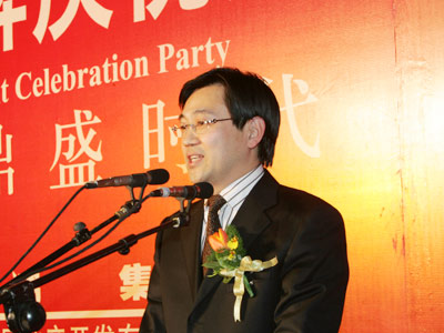 中信信託董事长蒲坚 中信信託董事长蒲坚