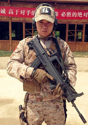 特种兵之火凤凰(我是特种兵3)