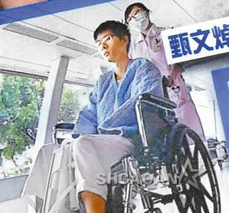 梁静慈 梁静慈