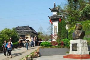 严西湖湿地生态园 严西湖湿地生态园