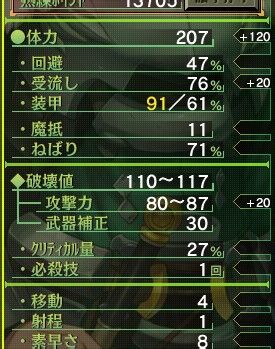 兰斯9 兰斯9
