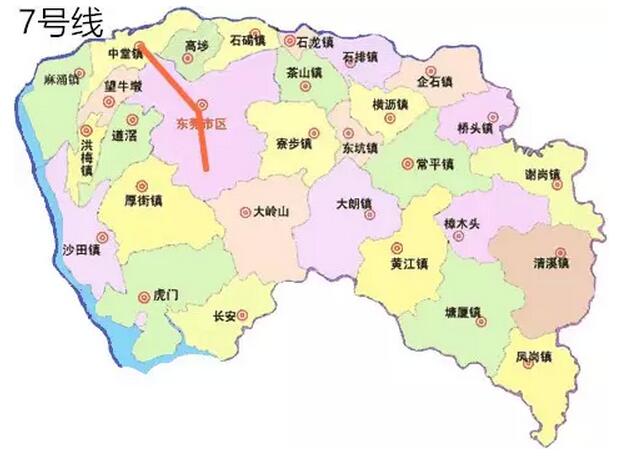 东莞捷运7号线 东莞捷运7号线