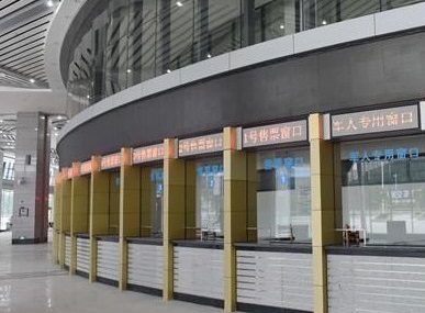 惠州市汽车客运站售票视窗 惠州市汽车客运站售票视窗