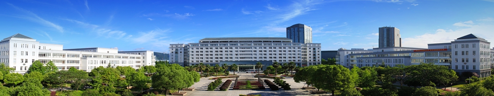 浙江中医药大学 浙江中医药大学