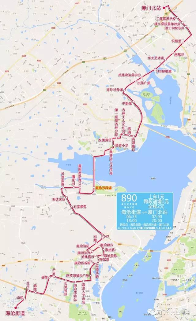 890路线路图 890路线路图