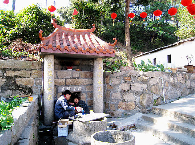 同安西山岩 同安西山岩