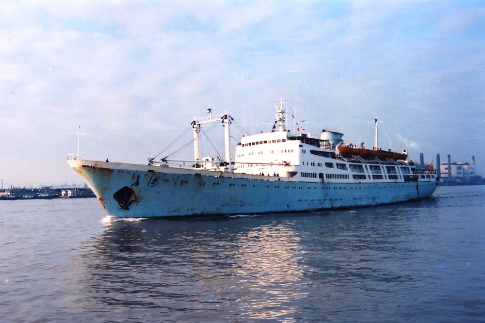 沿海客轮 沿海客轮