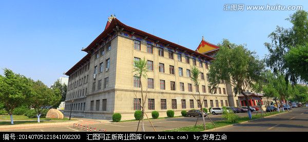 哈尔滨工程大学机电工程学院 哈尔滨工程大学机电工程学院