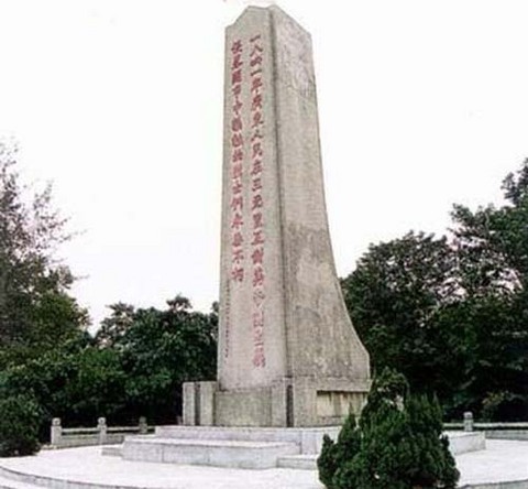 三元里站 三元里站
