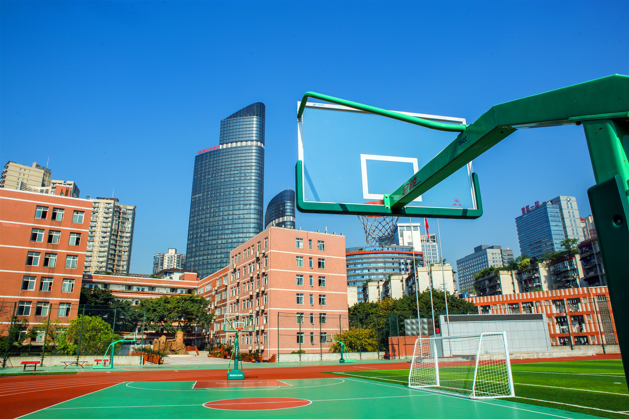 重庆市田家炳中学 重庆市田家炳中学