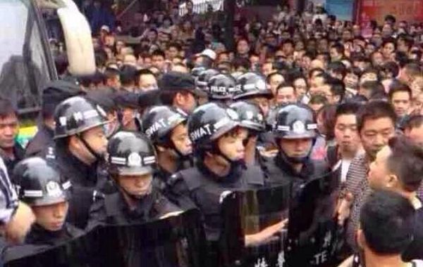 苍南冲突事件 苍南冲突事件