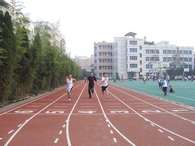 4×100米接力赛跑 4×100米接力赛跑