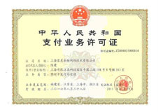 上海富友金融网路技术有限公司 上海富友金融网路技术有限公司