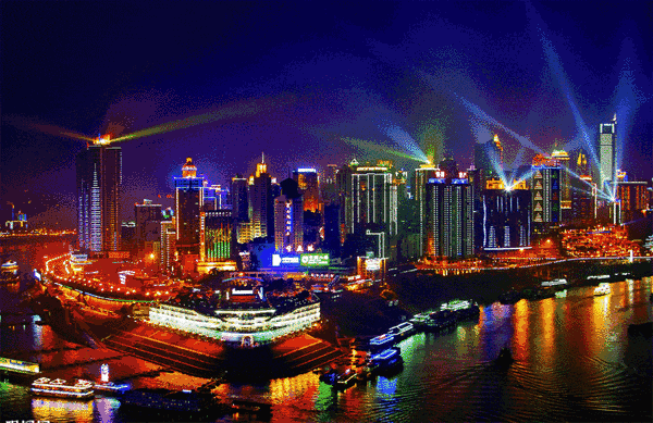重庆(江城(中华人民共和国直辖市-重庆别称)) 重庆(江城(中华人民共和国直辖市-重庆别称))