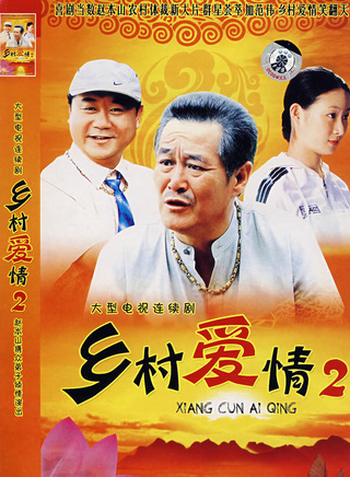 刘小光(大陆二人转演员)
