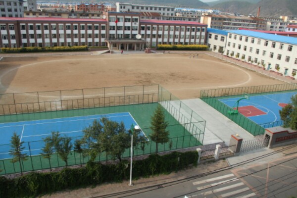 图们市第三中学 图们市第三中学