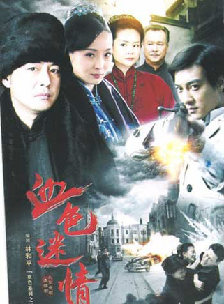 张蓓蓓(中国内地女演员)