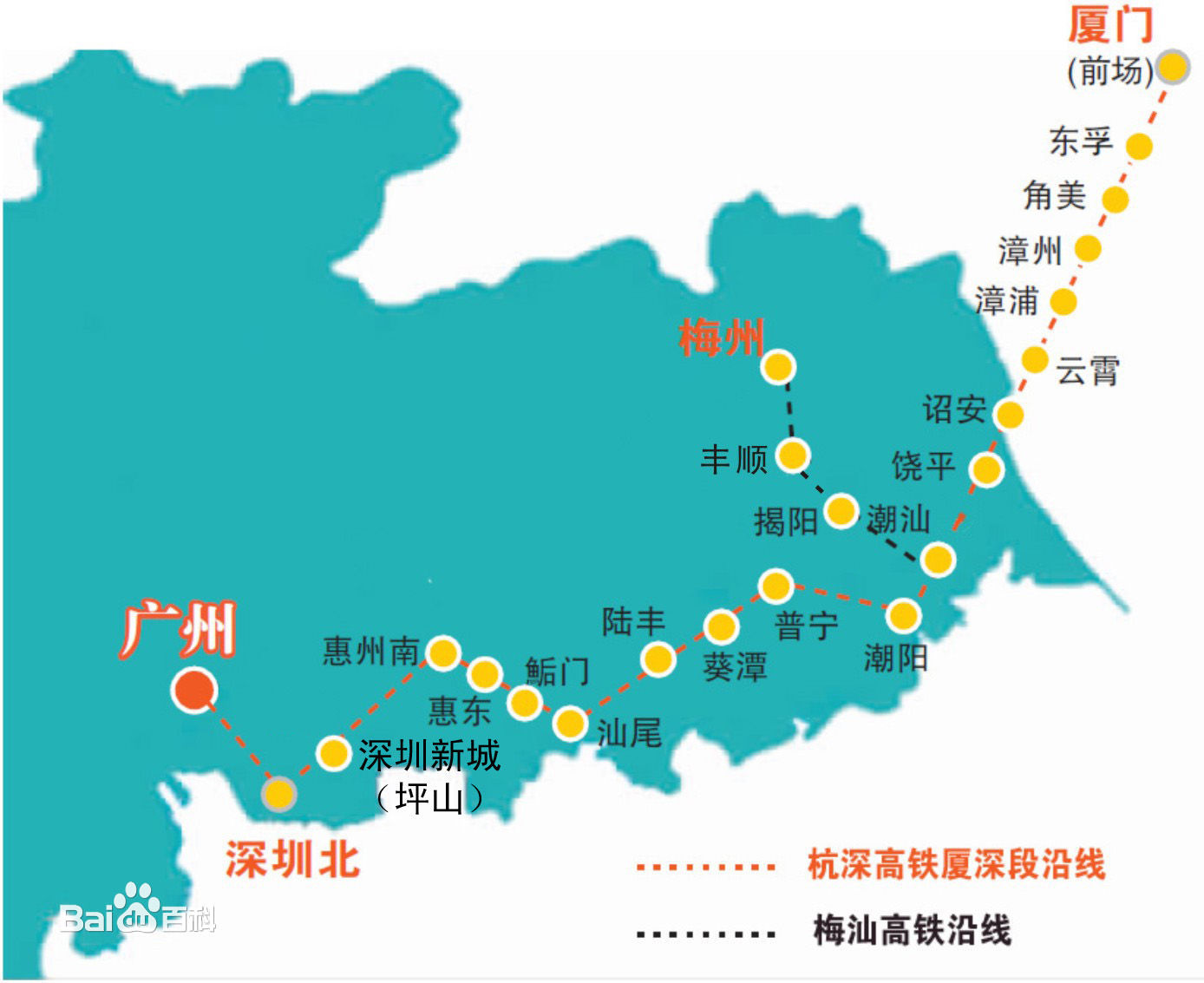 梅汕高铁 梅汕高铁