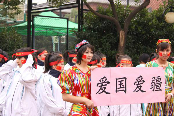 杭州市旅游职业学校