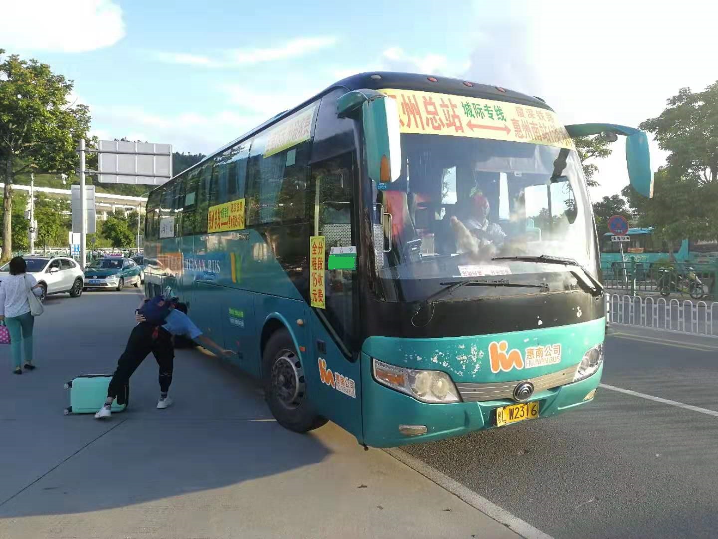 城际快线停靠惠州南站 城际快线停靠惠州南站