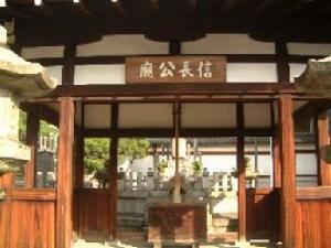 本能寺信长公庙 本能寺信长公庙