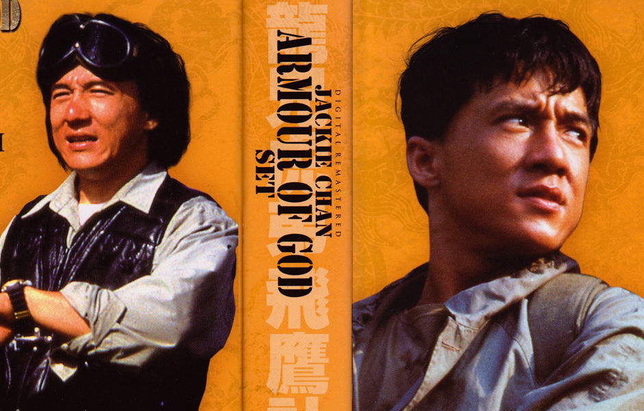 龙兄虎弟(1987年上映成龙主演电影) 龙兄虎弟(1987年上映成龙主演电影)